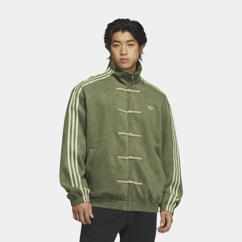 Куртка чоловіча adidas Chinese New Year
