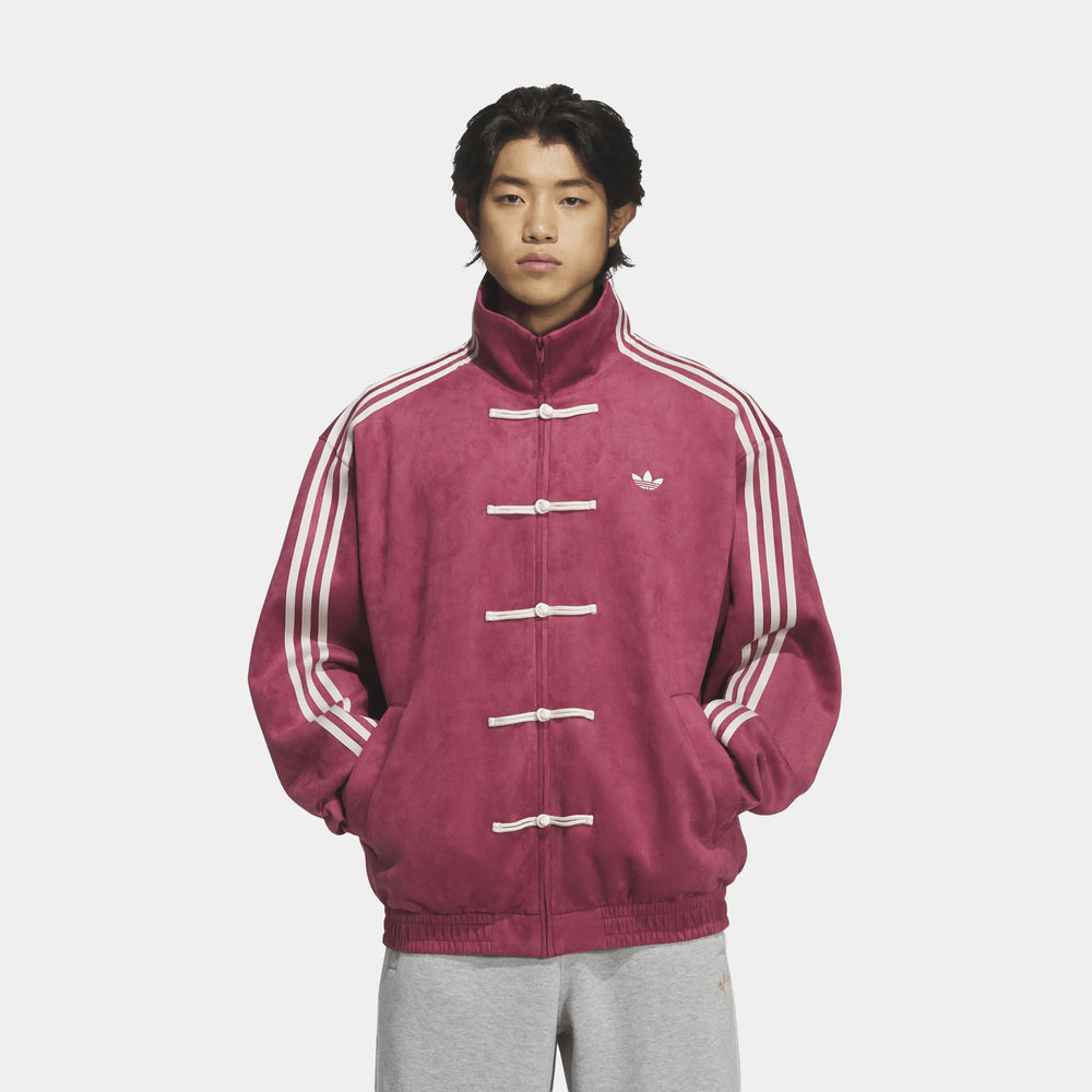 Куртка чоловіча adidas Chinese New Year