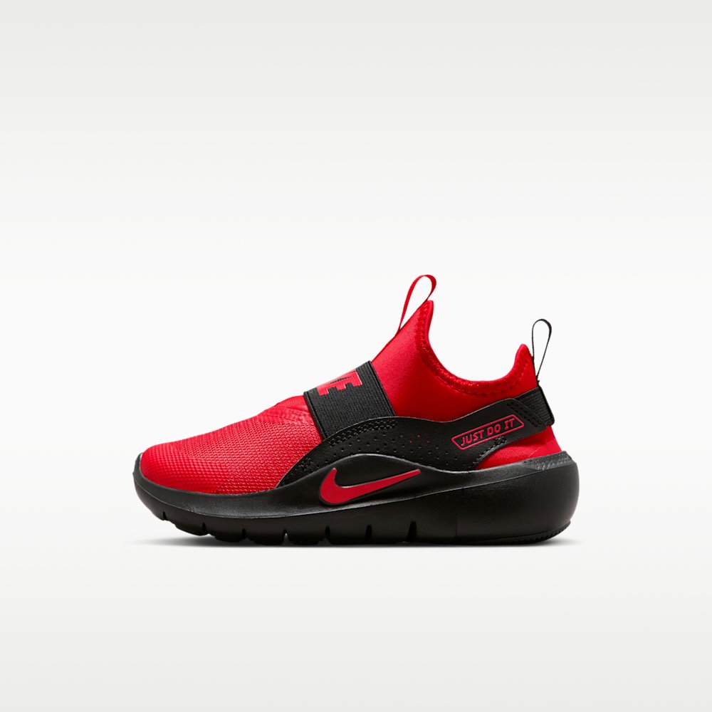 Кросівки для бігу дитячі Nike Flex Runner 4
