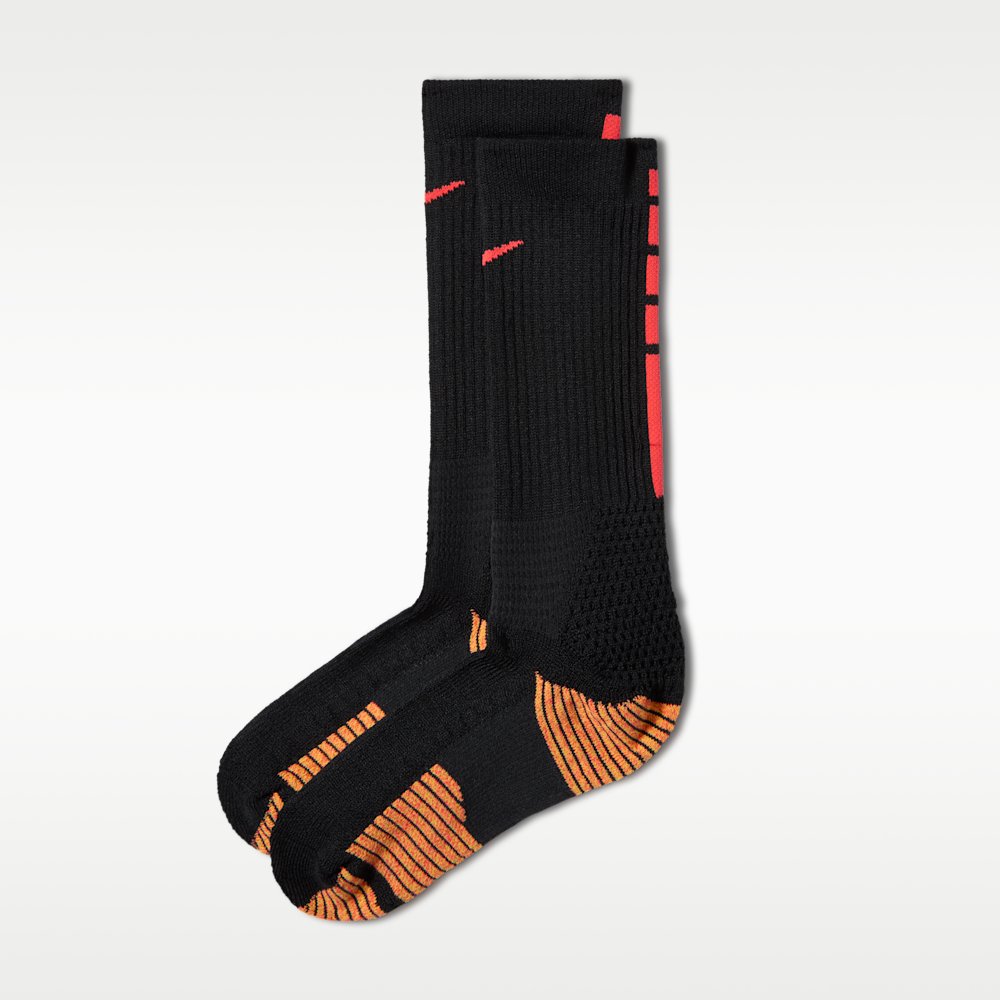 Шкарпетки Nike Elite 2.0