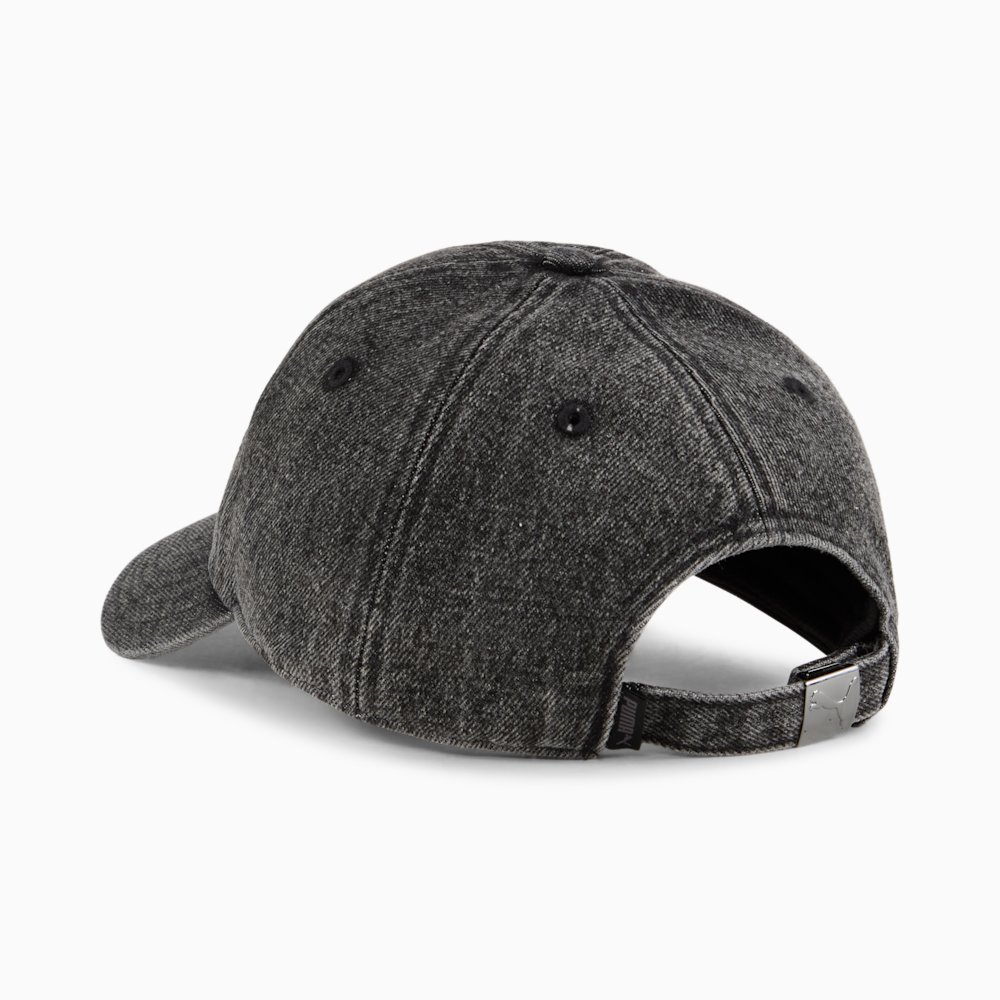 Кепка PUMA Wardrobe Essentials Metal Dad